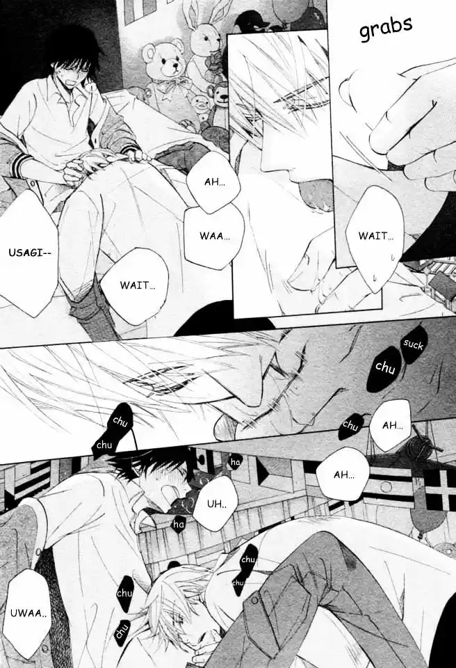 Junjou Romantica ch.71