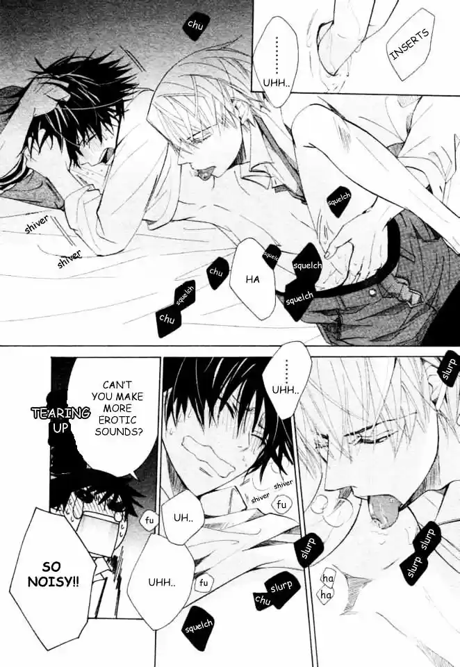 Junjou Romantica ch.71