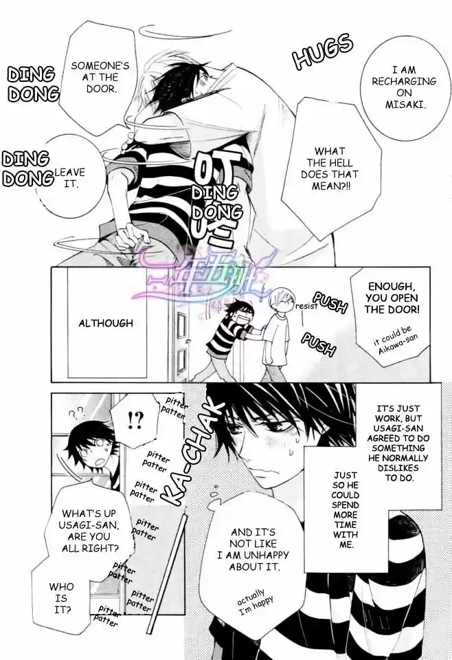 Junjou Romantica ch.71