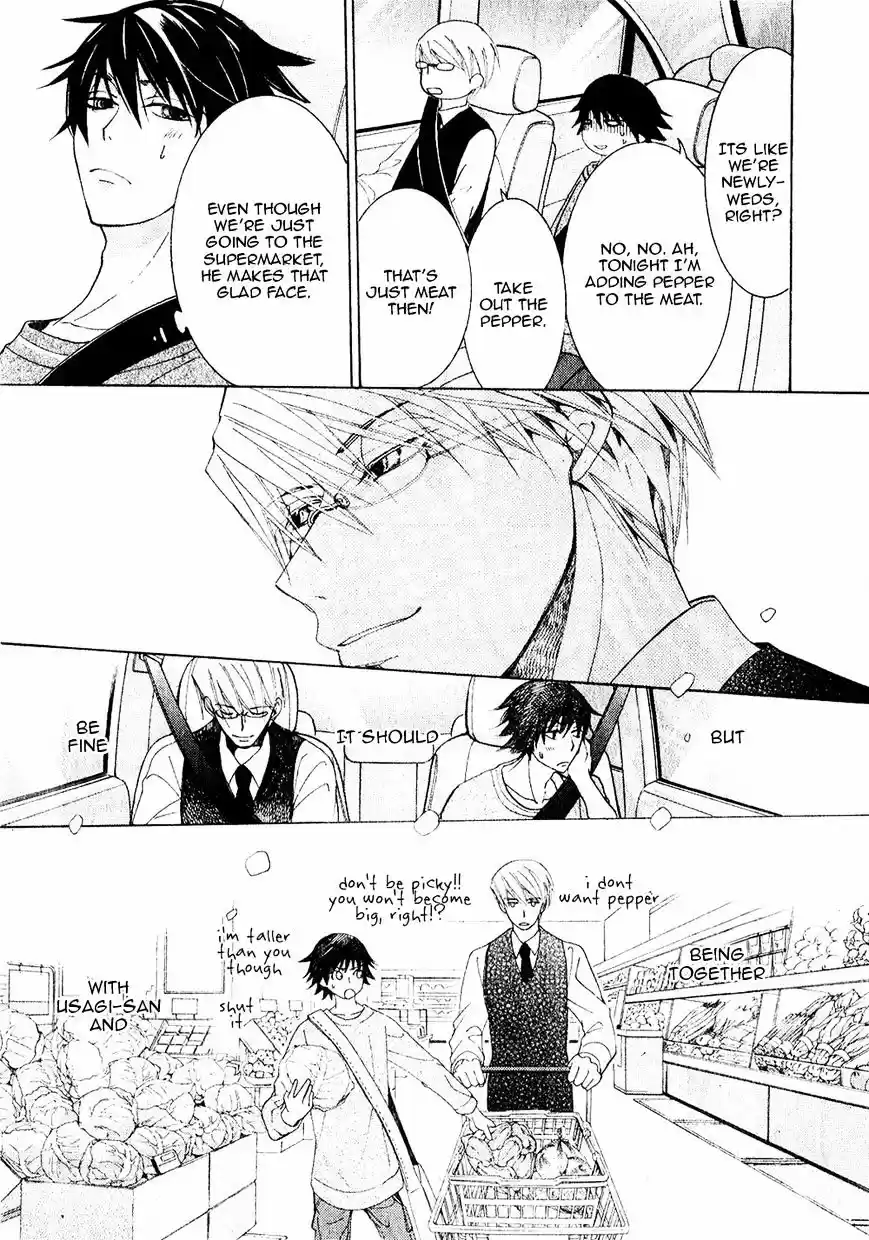 Junjou Romantica ch.73