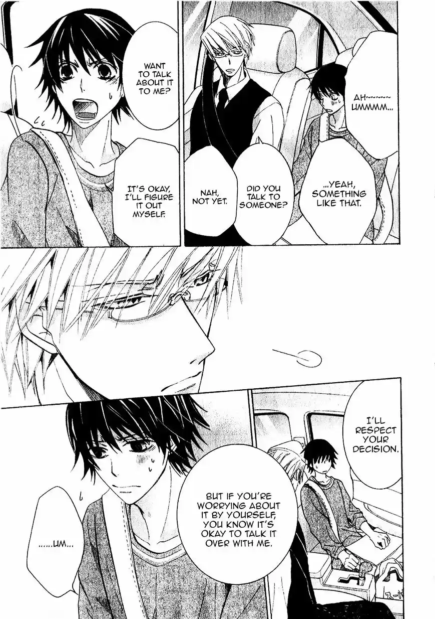 Junjou Romantica ch.73
