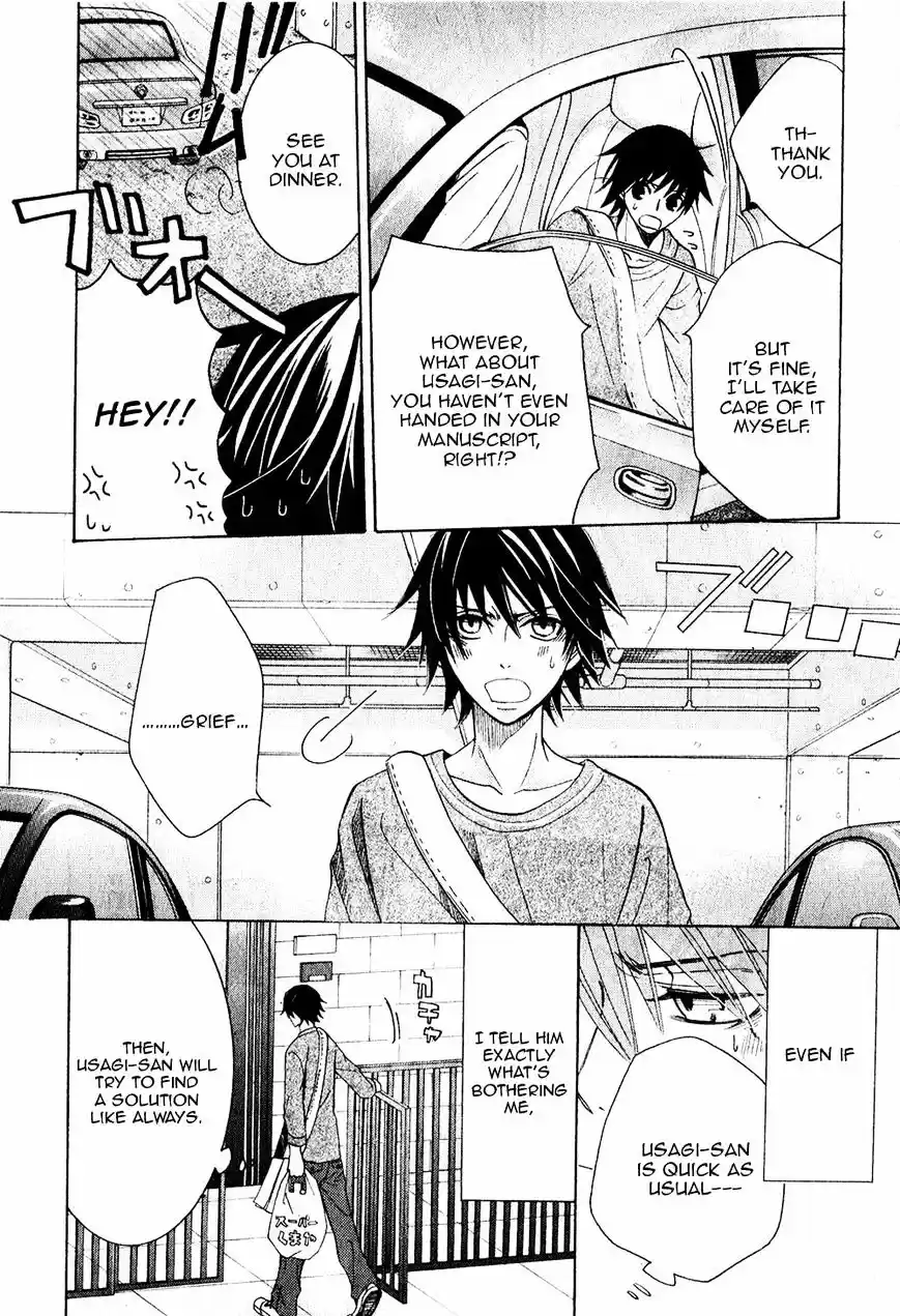 Junjou Romantica ch.73