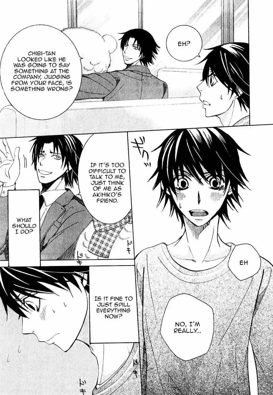 Junjou Romantica ch.73