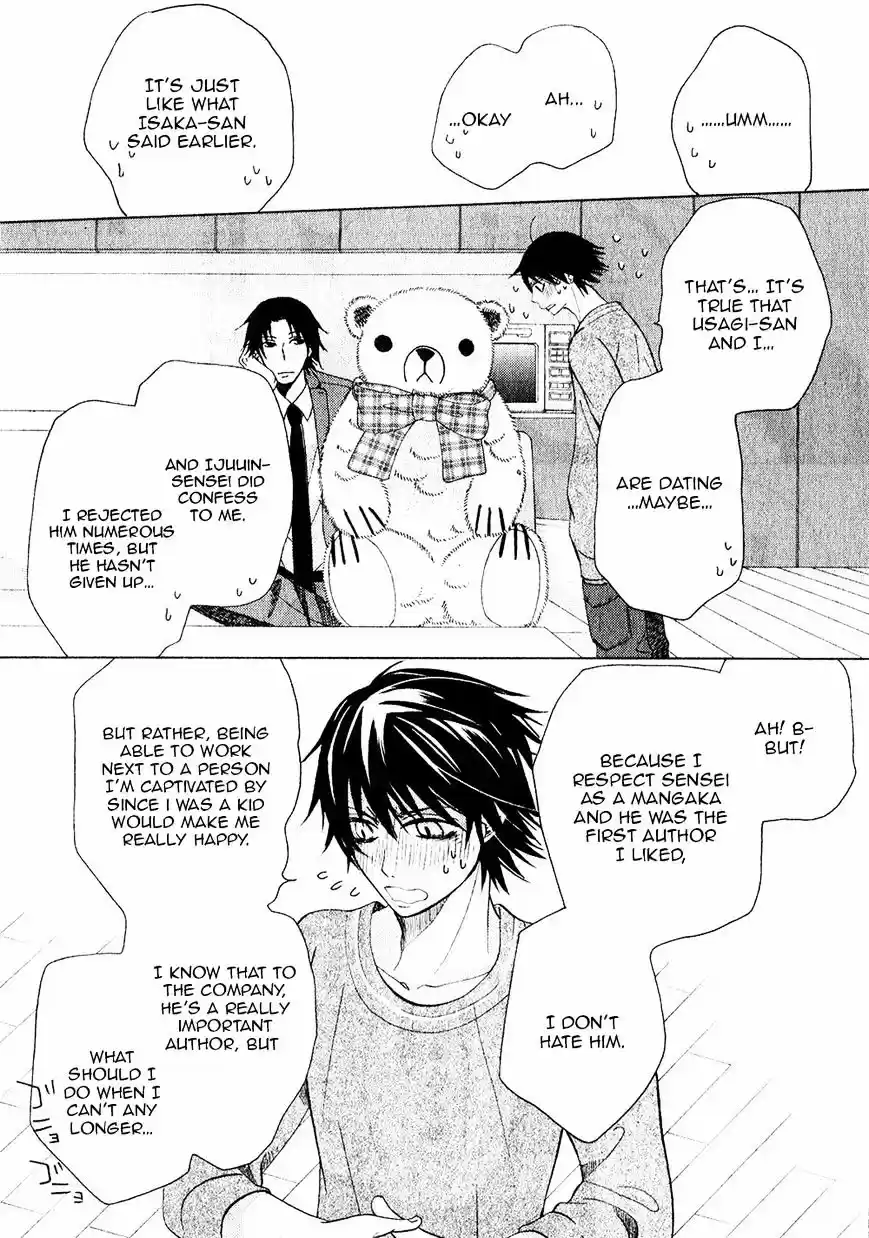 Junjou Romantica ch.73