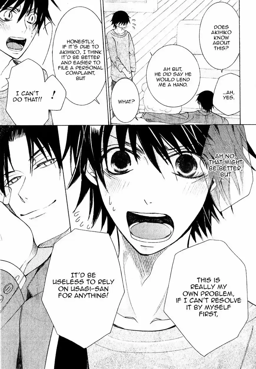 Junjou Romantica ch.73