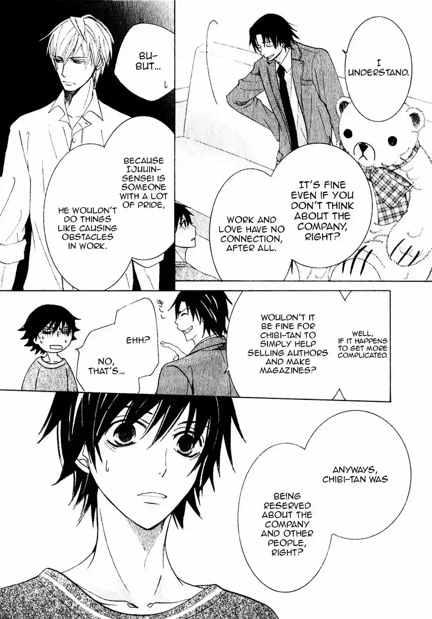 Junjou Romantica ch.73