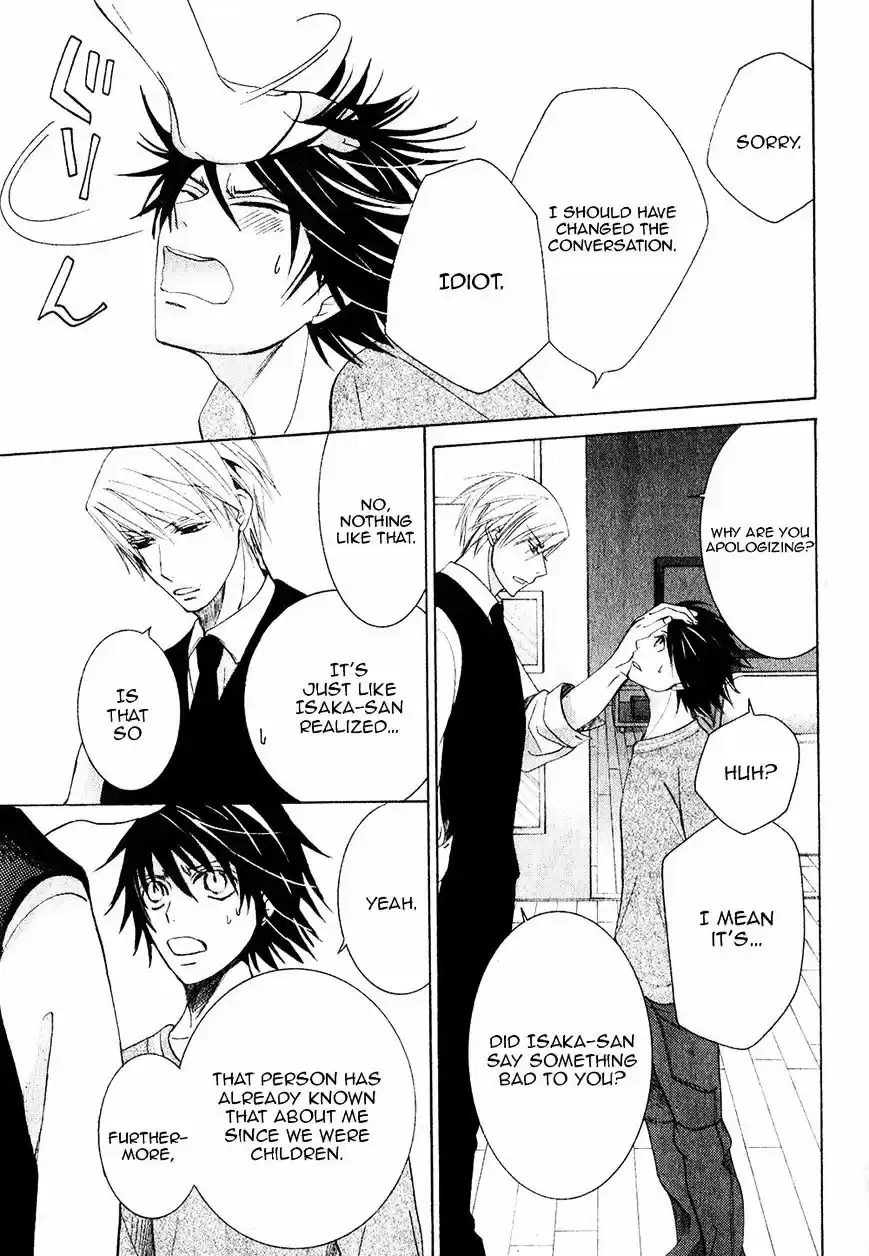 Junjou Romantica ch.73