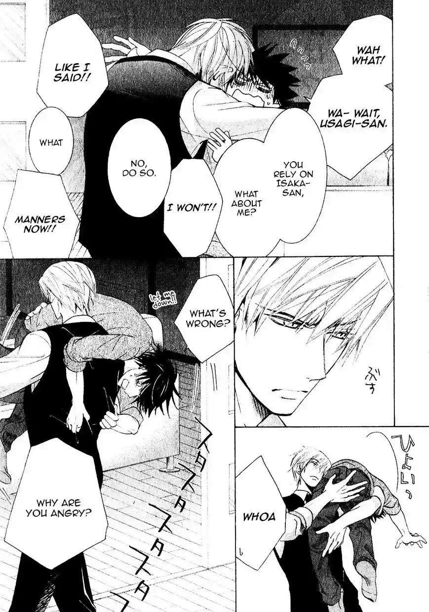 Junjou Romantica ch.73