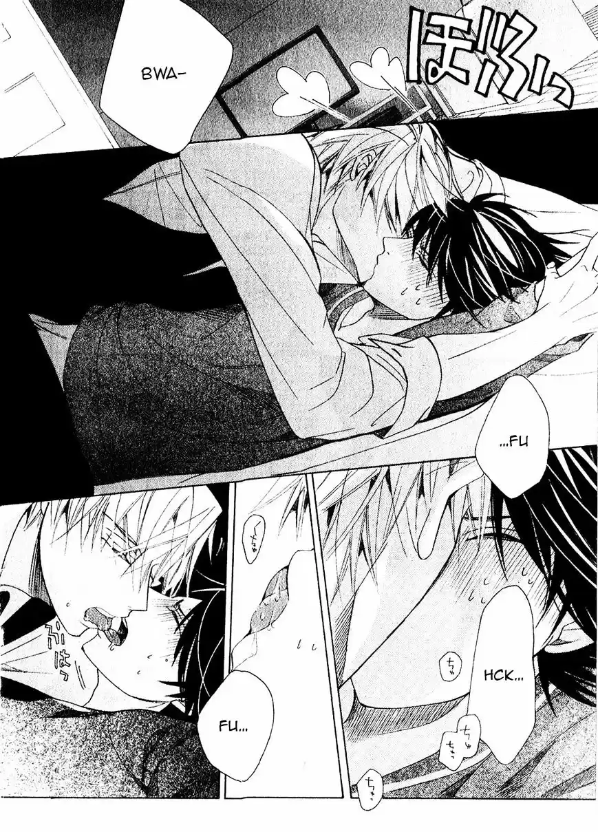 Junjou Romantica ch.73