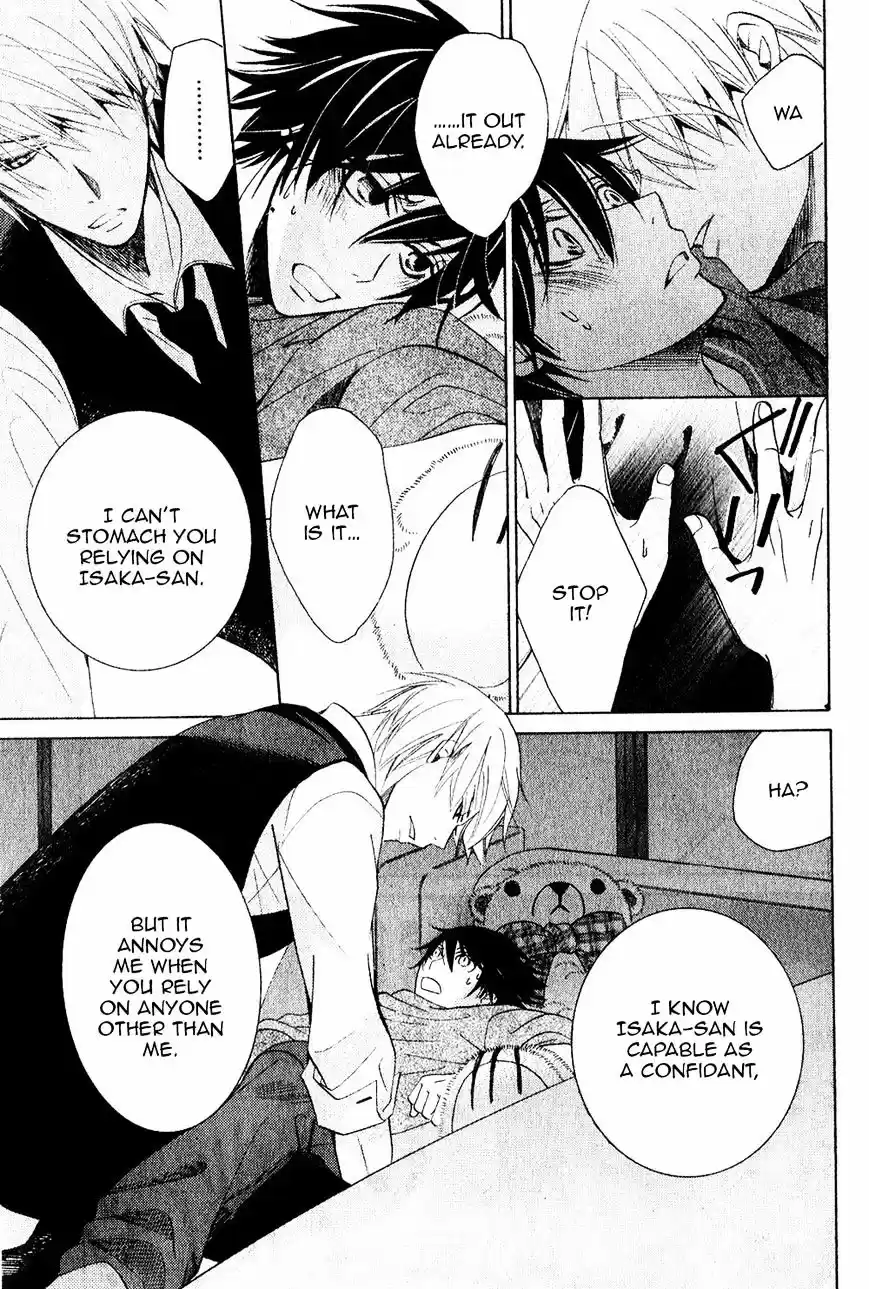 Junjou Romantica ch.73