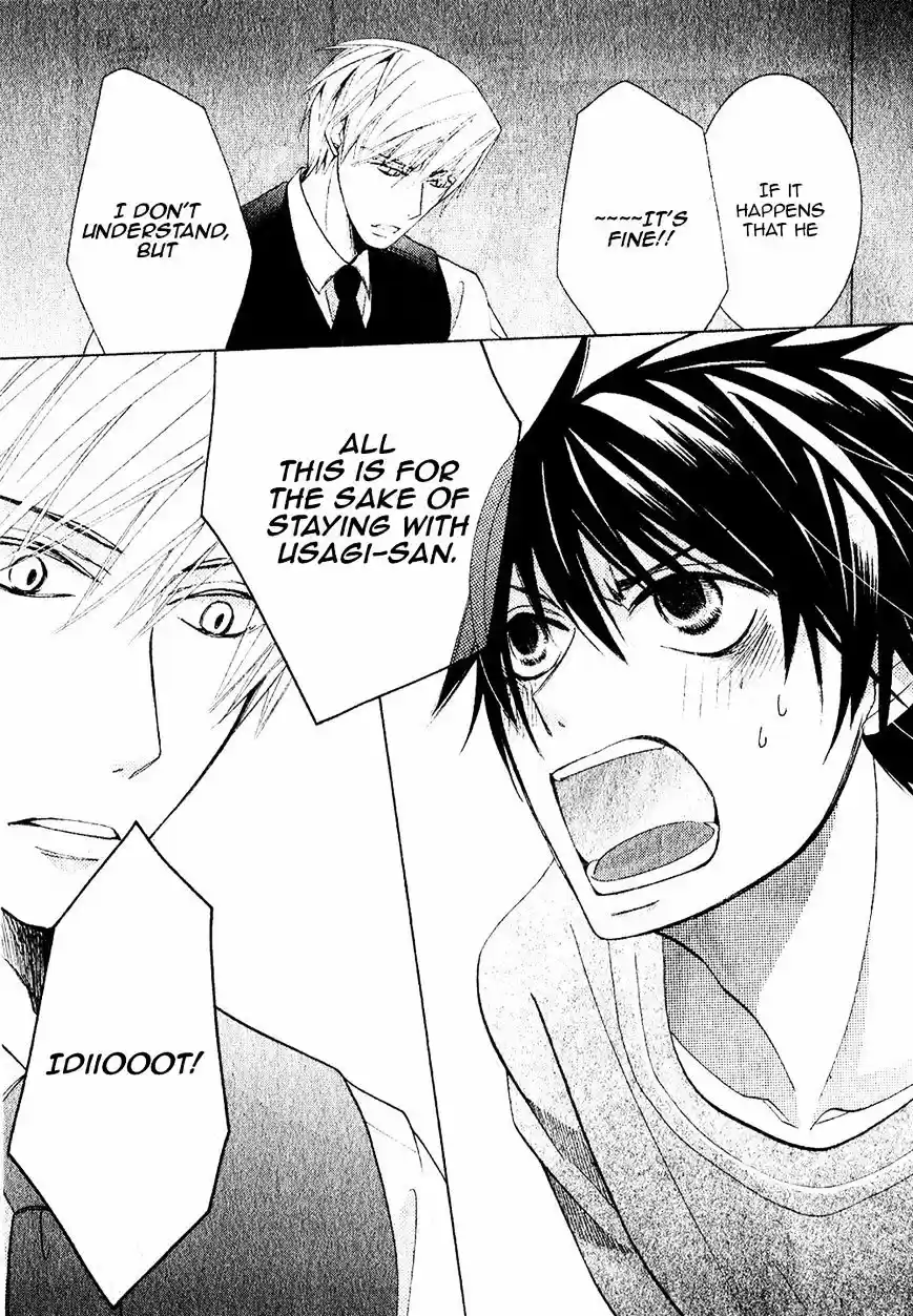 Junjou Romantica ch.73