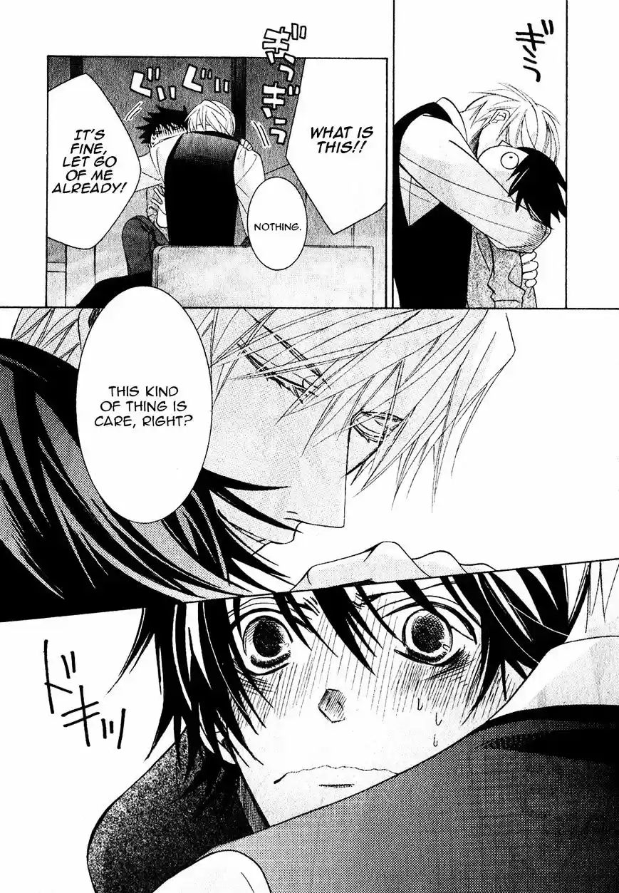 Junjou Romantica ch.73