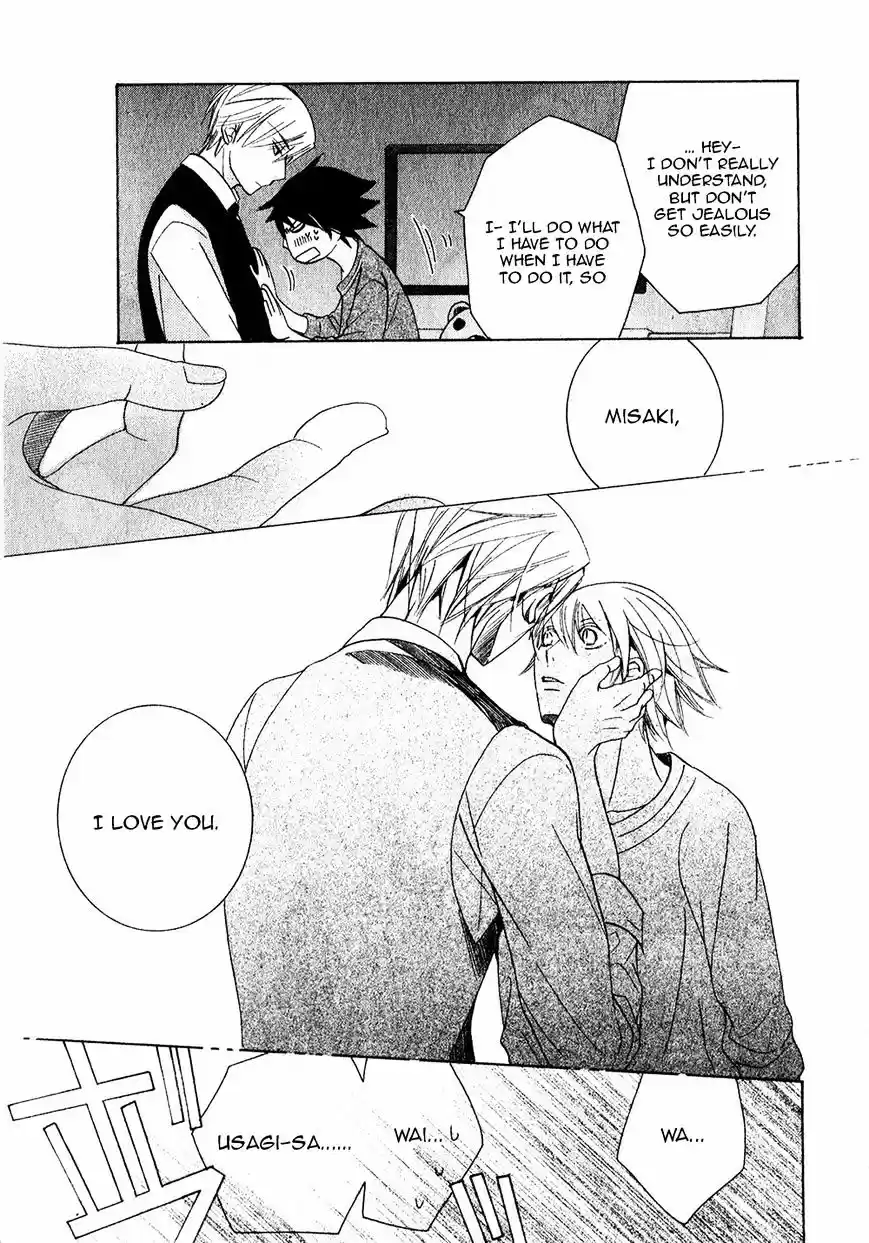 Junjou Romantica ch.73