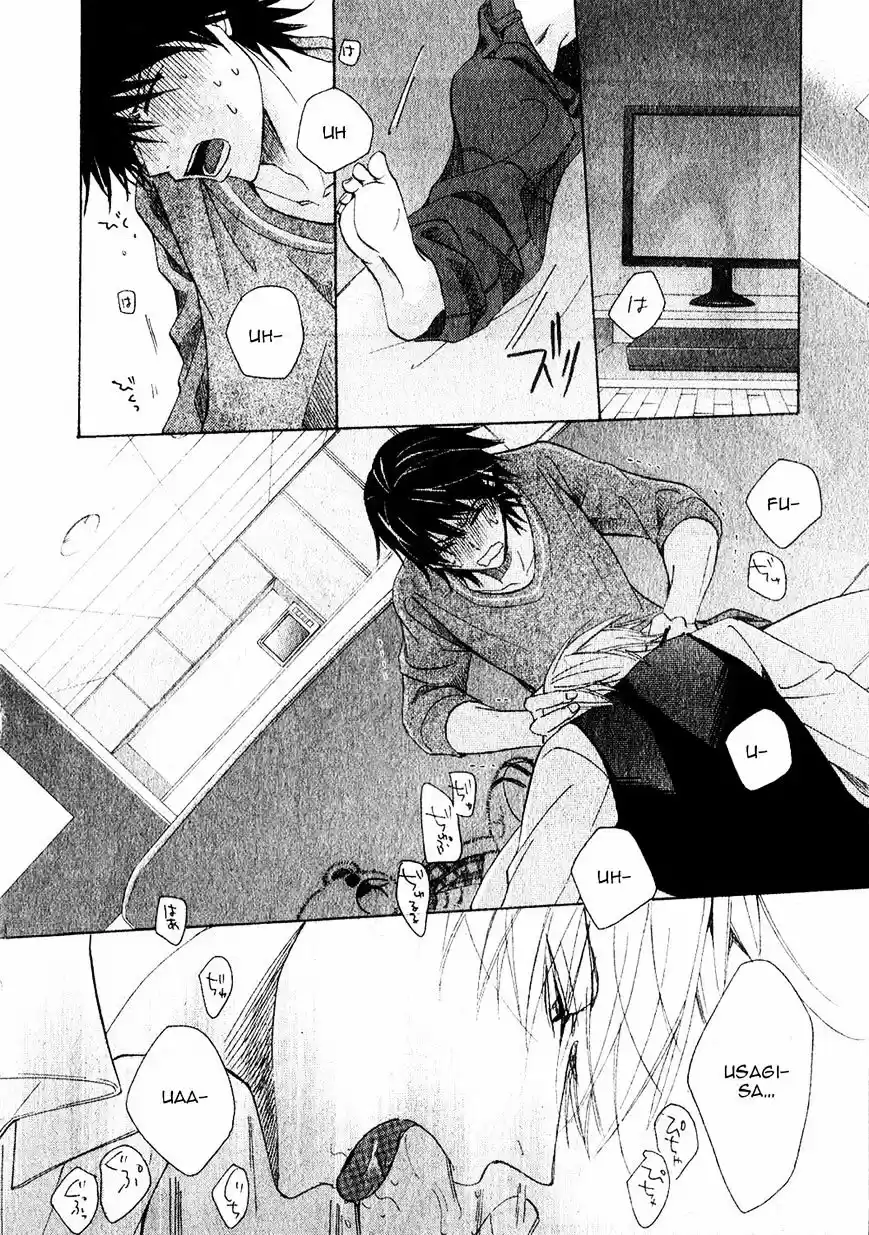 Junjou Romantica ch.73