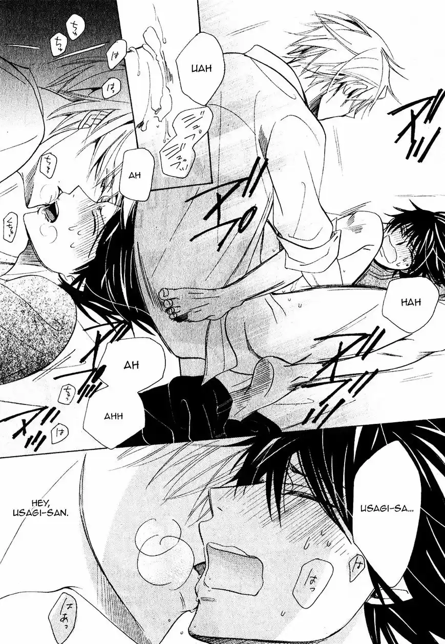 Junjou Romantica ch.73