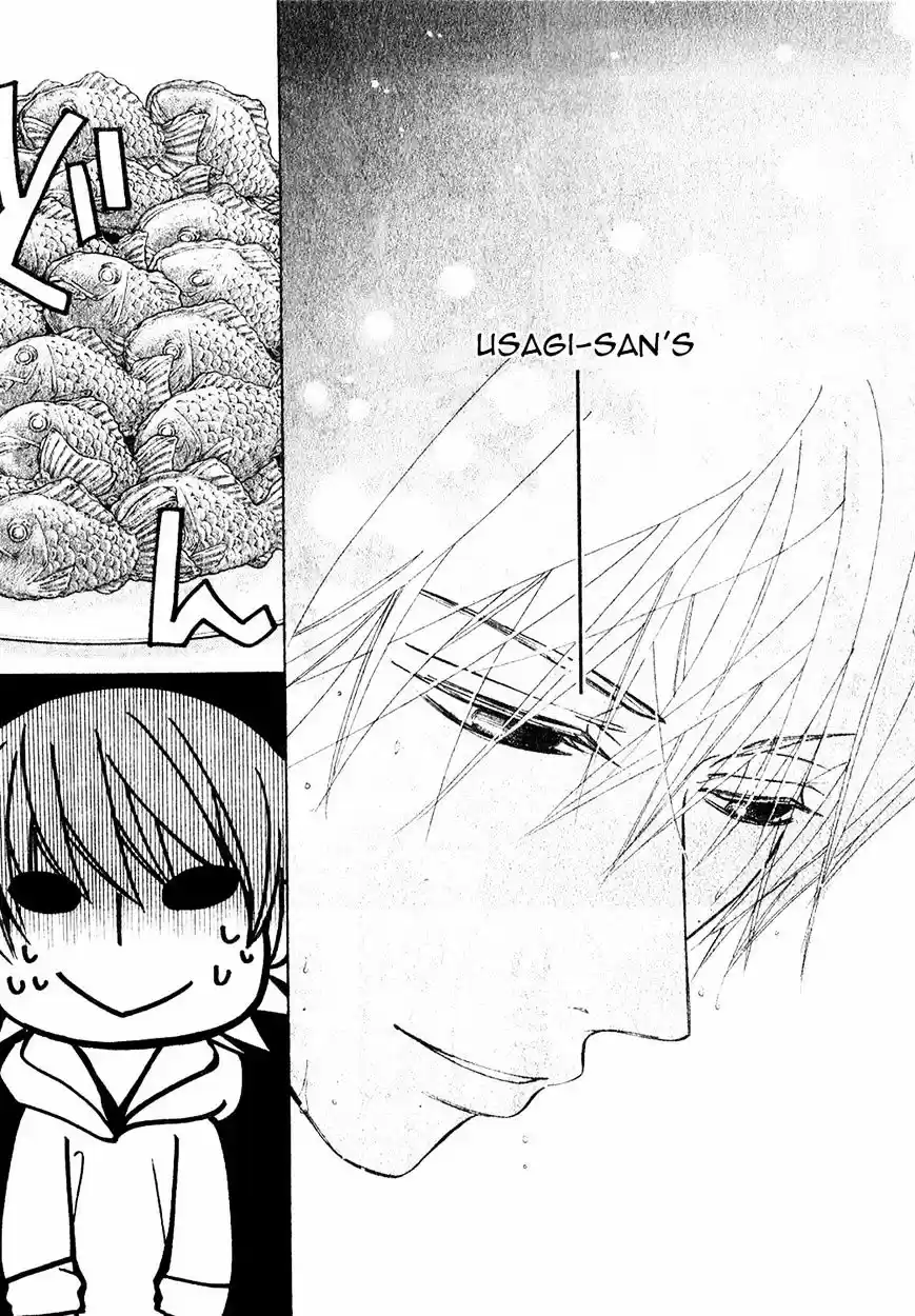 Junjou Romantica ch.73