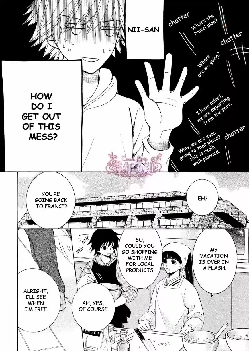 Junjou Romantica ch.77