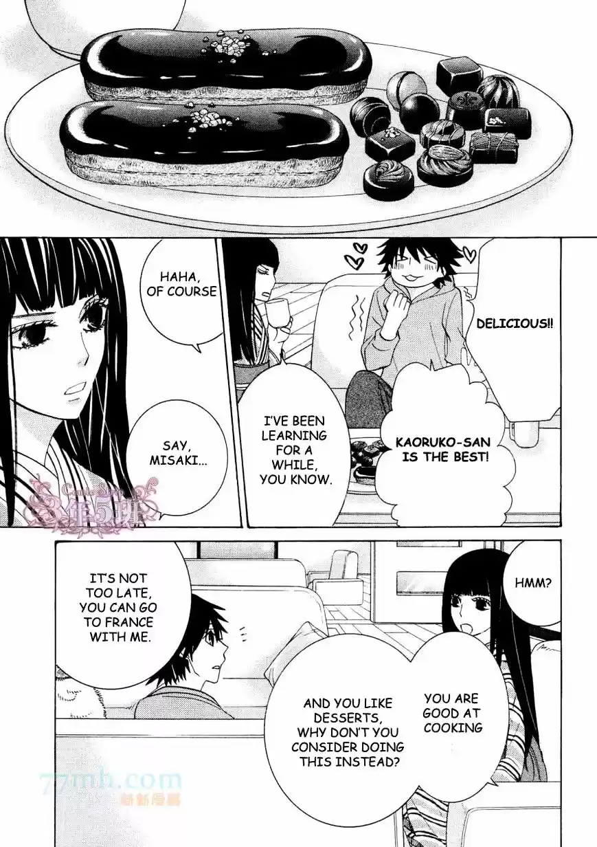 Junjou Romantica ch.77