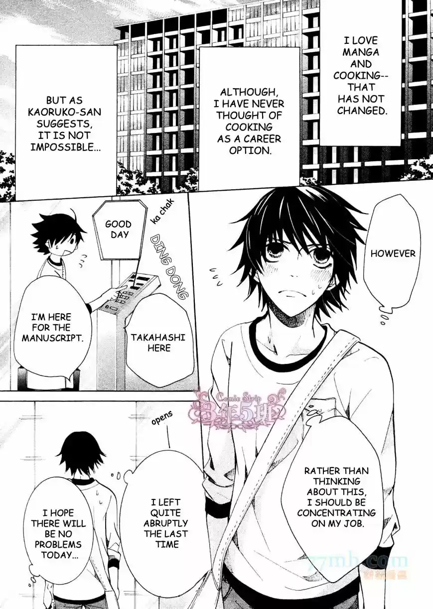 Junjou Romantica ch.77