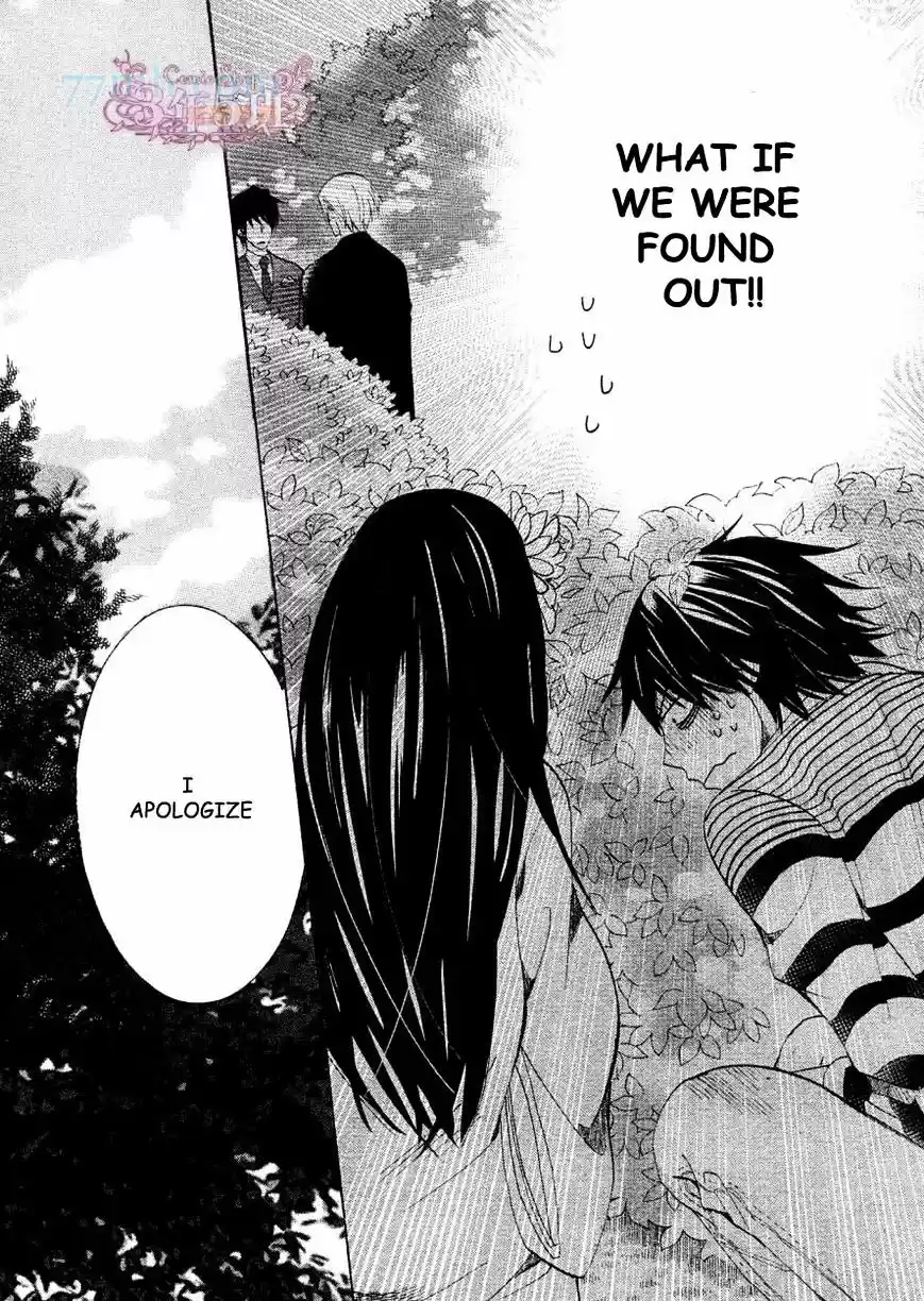 Junjou Romantica ch.77