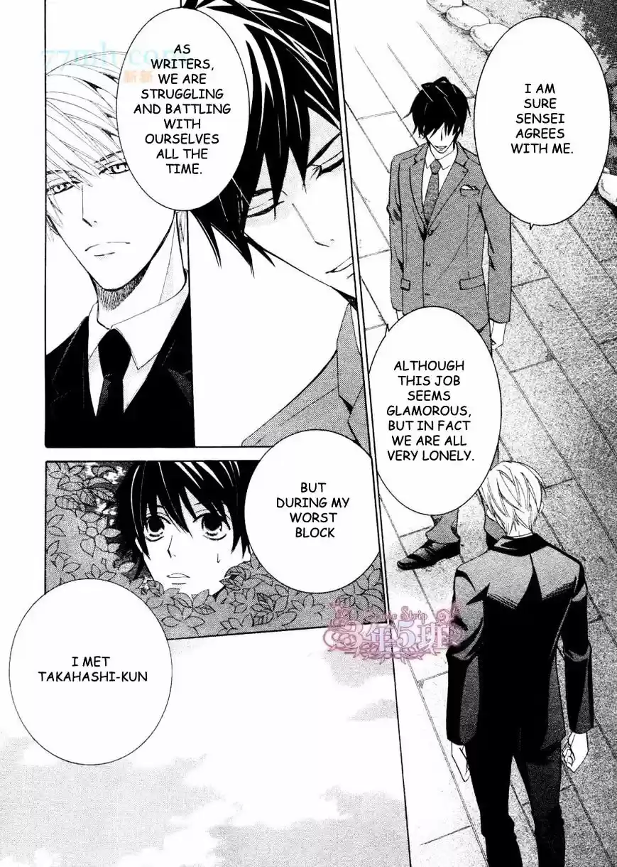 Junjou Romantica ch.77
