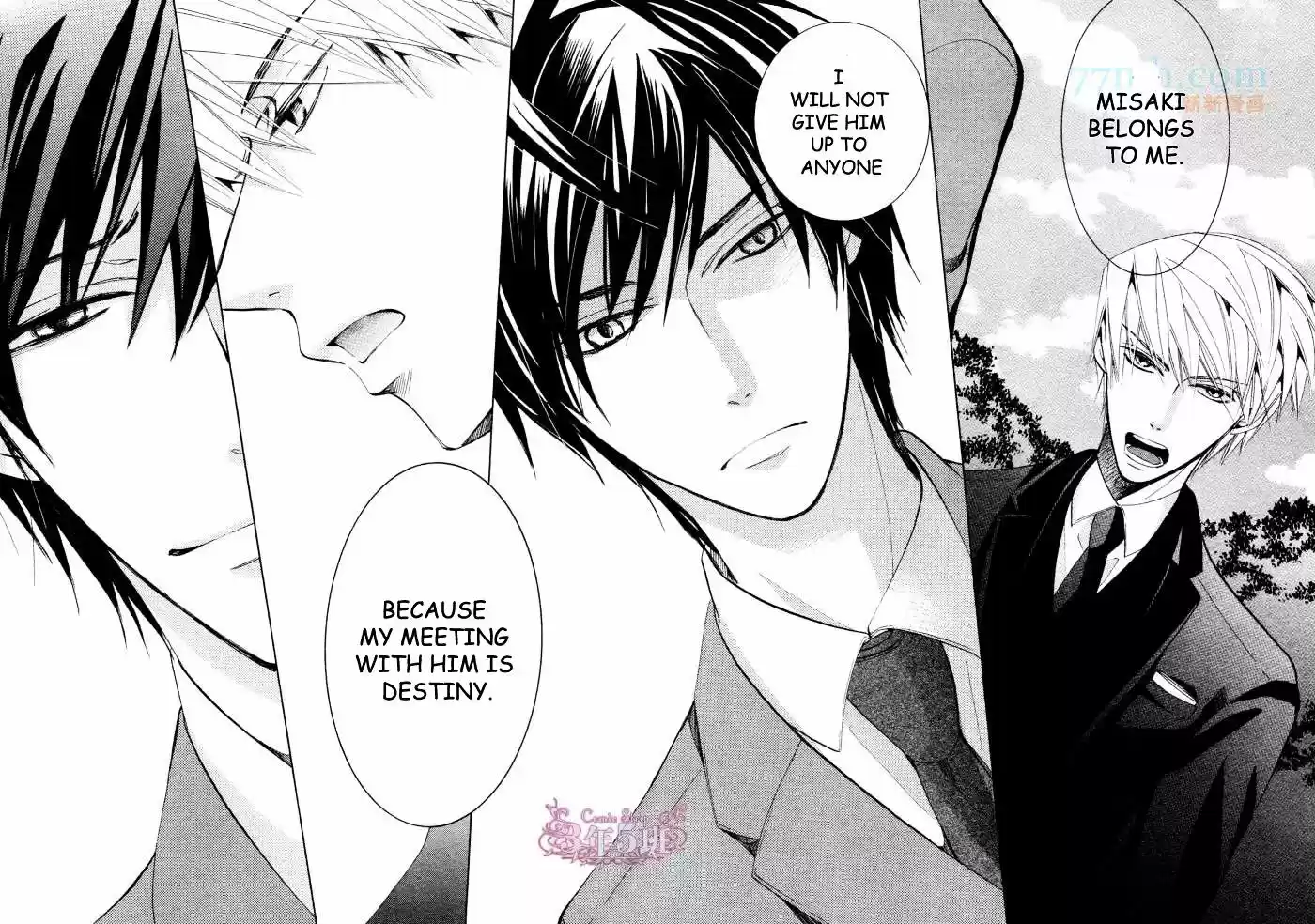 Junjou Romantica ch.77