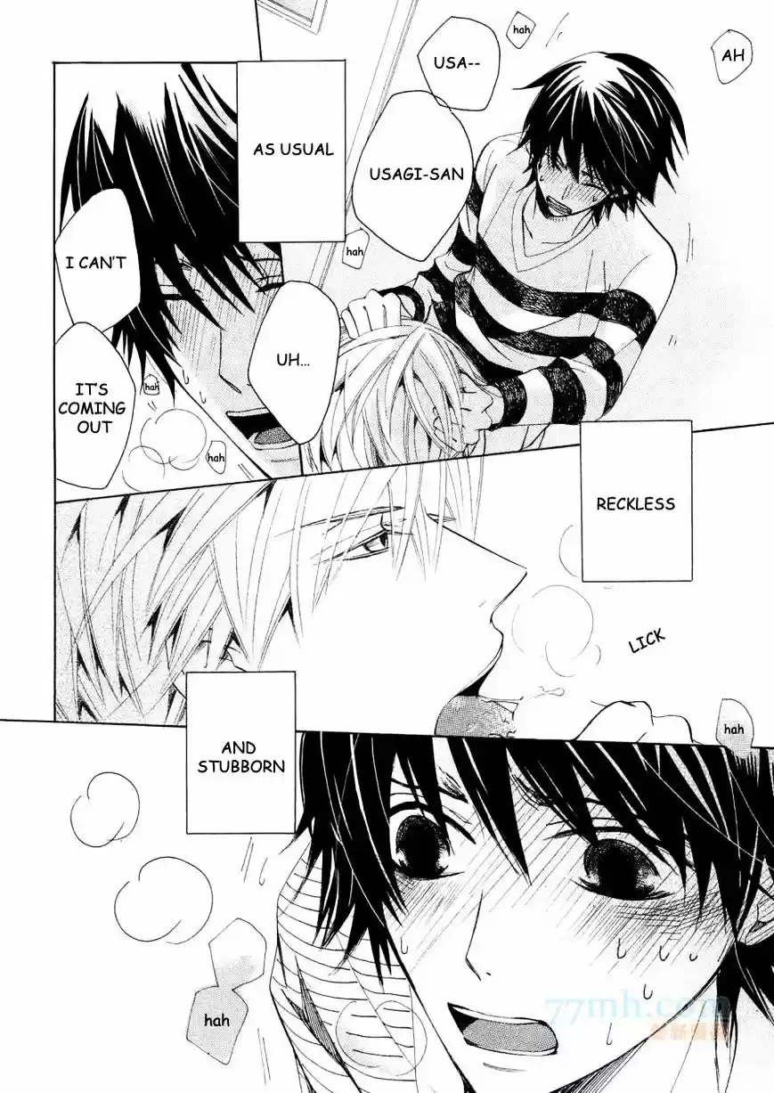 Junjou Romantica ch.77