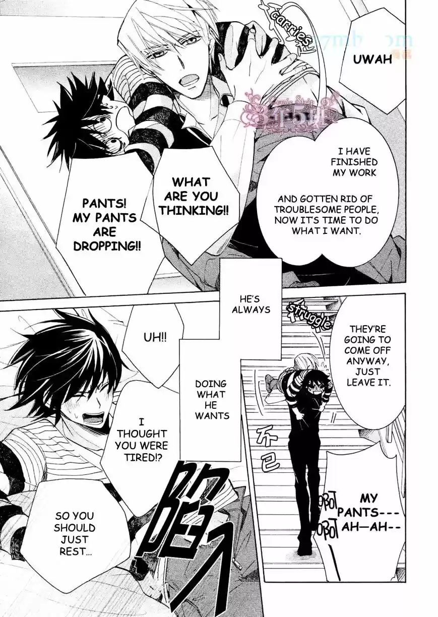 Junjou Romantica ch.77