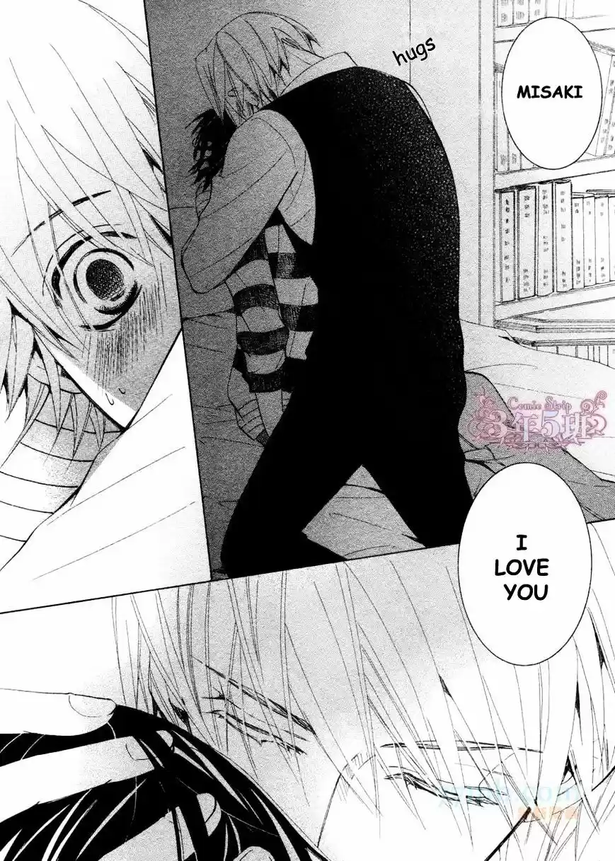 Junjou Romantica ch.77