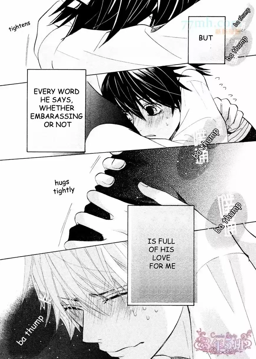 Junjou Romantica ch.77