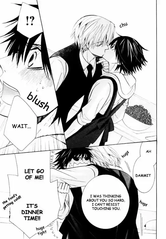 Junjou Romantica ch.78