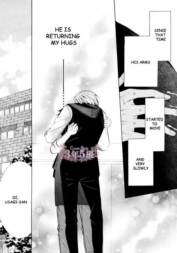 Junjou Romantica ch.78