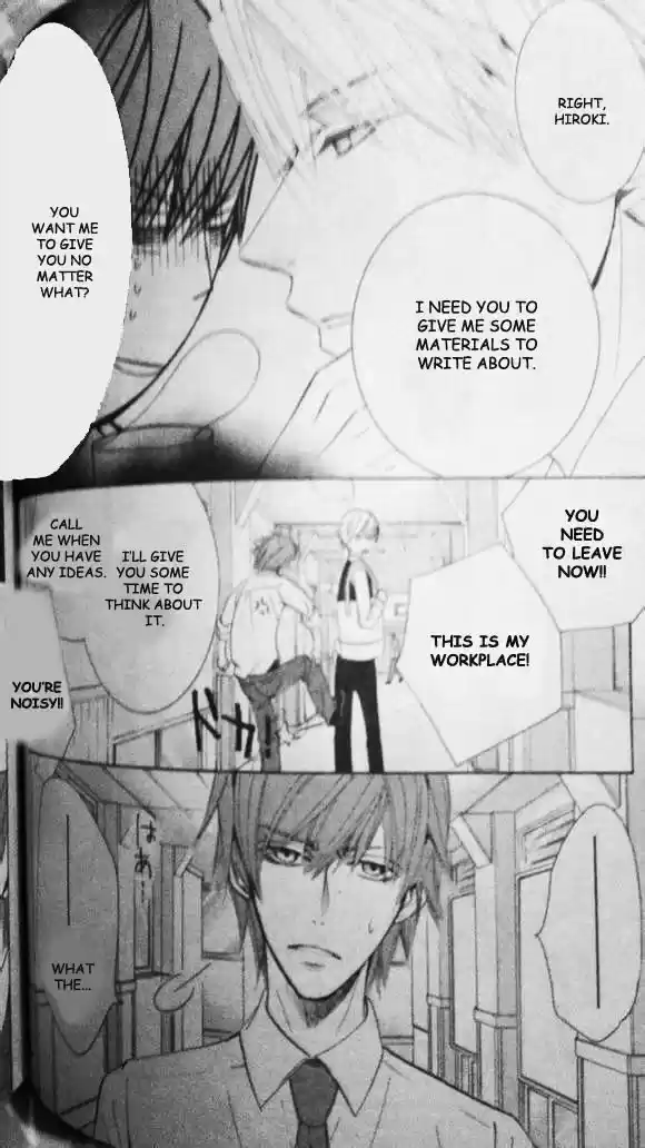 Junjou Romantica ch.79