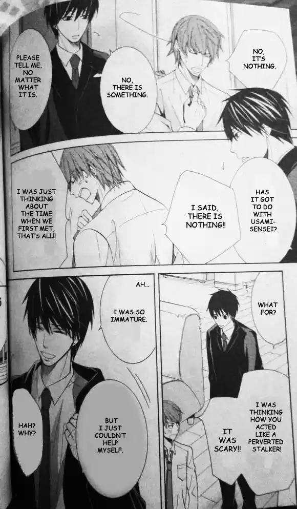 Junjou Romantica ch.79