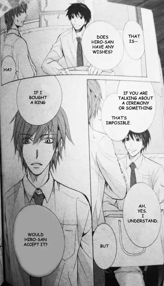 Junjou Romantica ch.79
