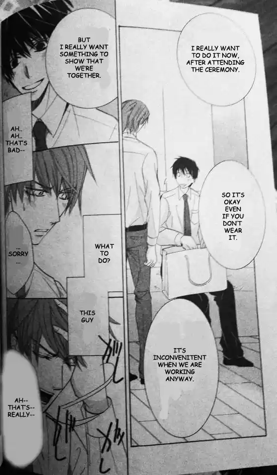 Junjou Romantica ch.79