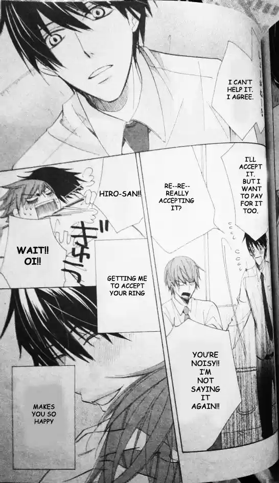 Junjou Romantica ch.79