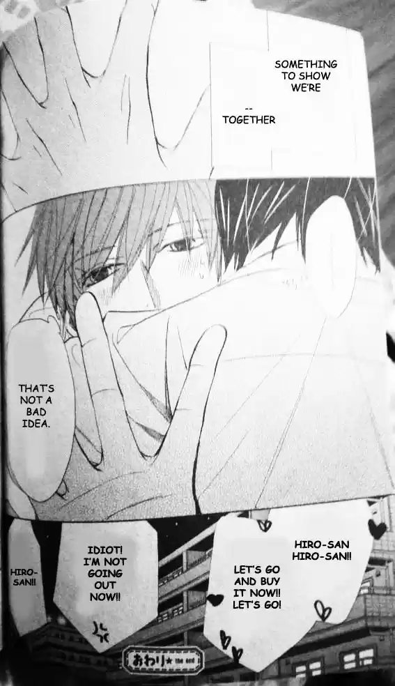 Junjou Romantica ch.79