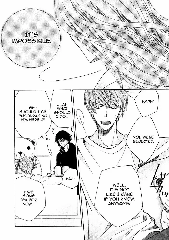 Junjou Romantica ch.80