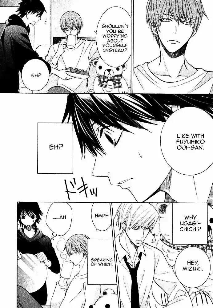 Junjou Romantica ch.80