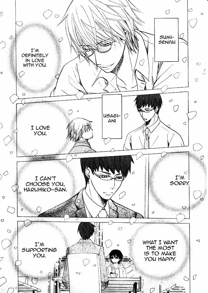 Junjou Romantica ch.80