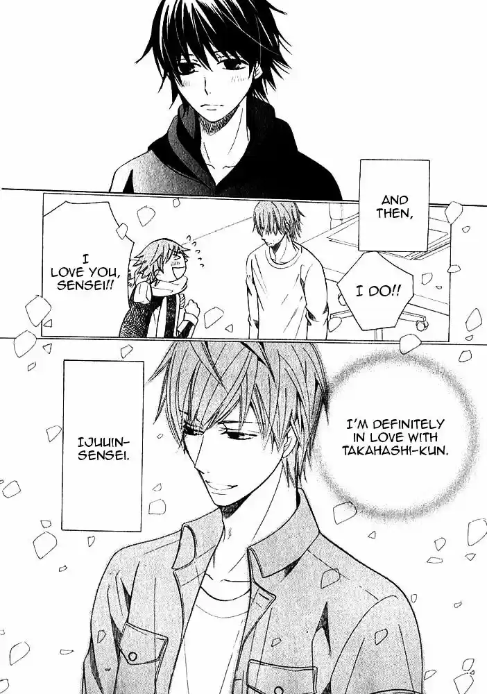 Junjou Romantica ch.80