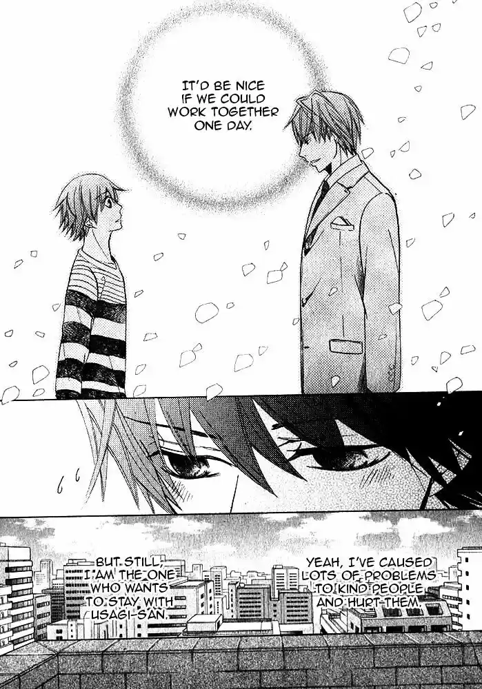 Junjou Romantica ch.80
