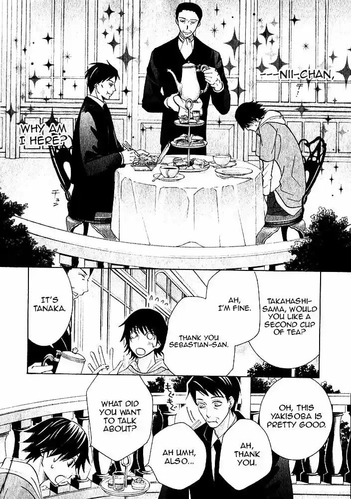 Junjou Romantica ch.80