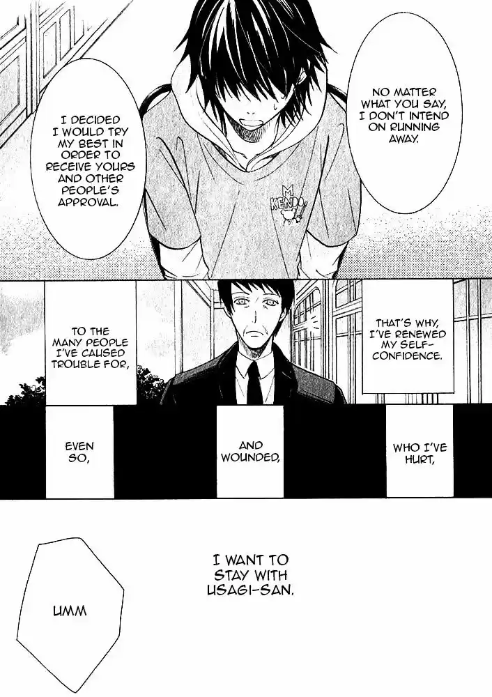 Junjou Romantica ch.80