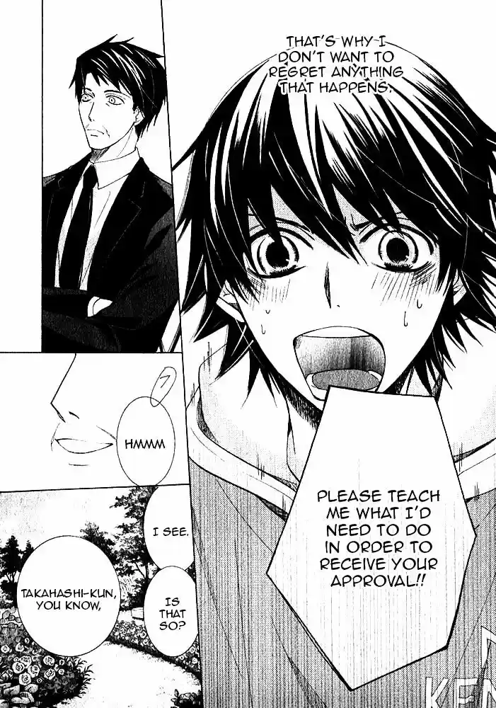 Junjou Romantica ch.80