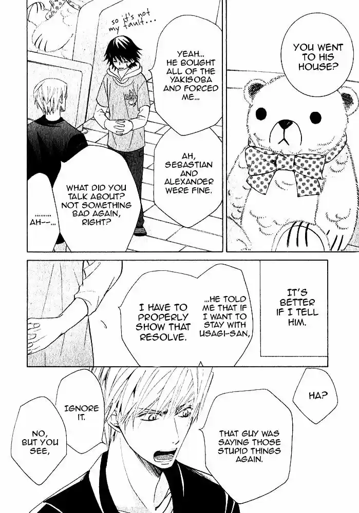 Junjou Romantica ch.80