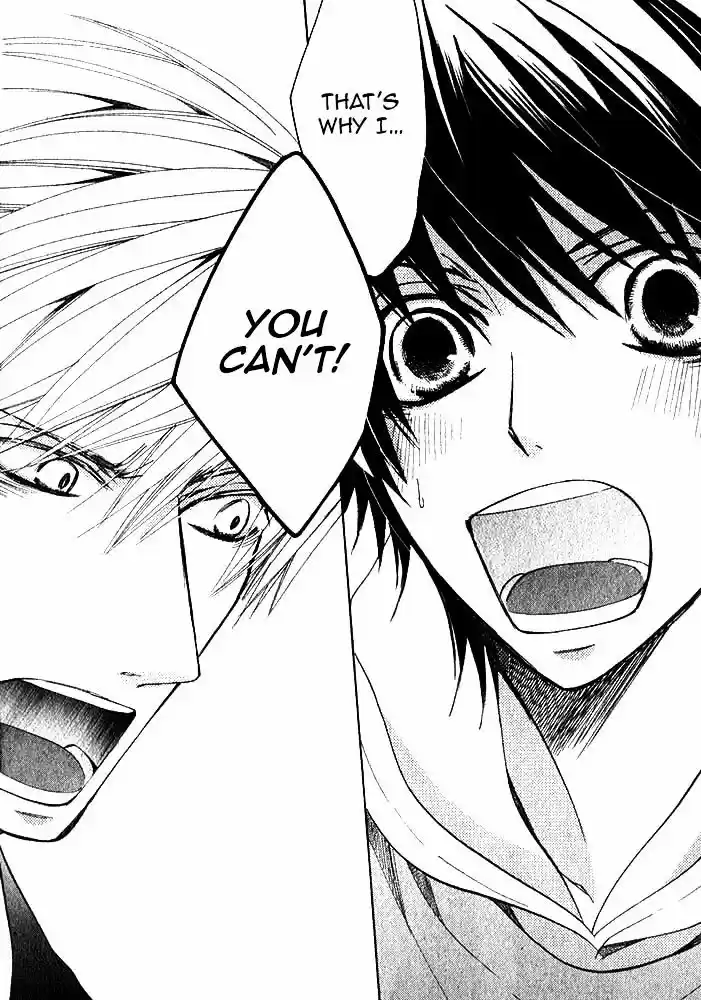 Junjou Romantica ch.80