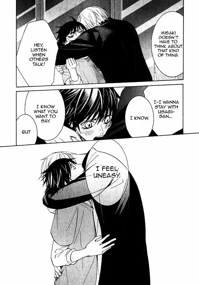 Junjou Romantica ch.80