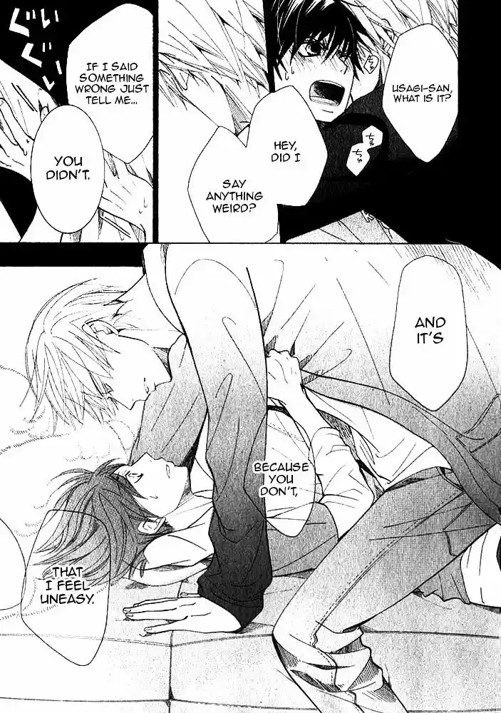 Junjou Romantica ch.80